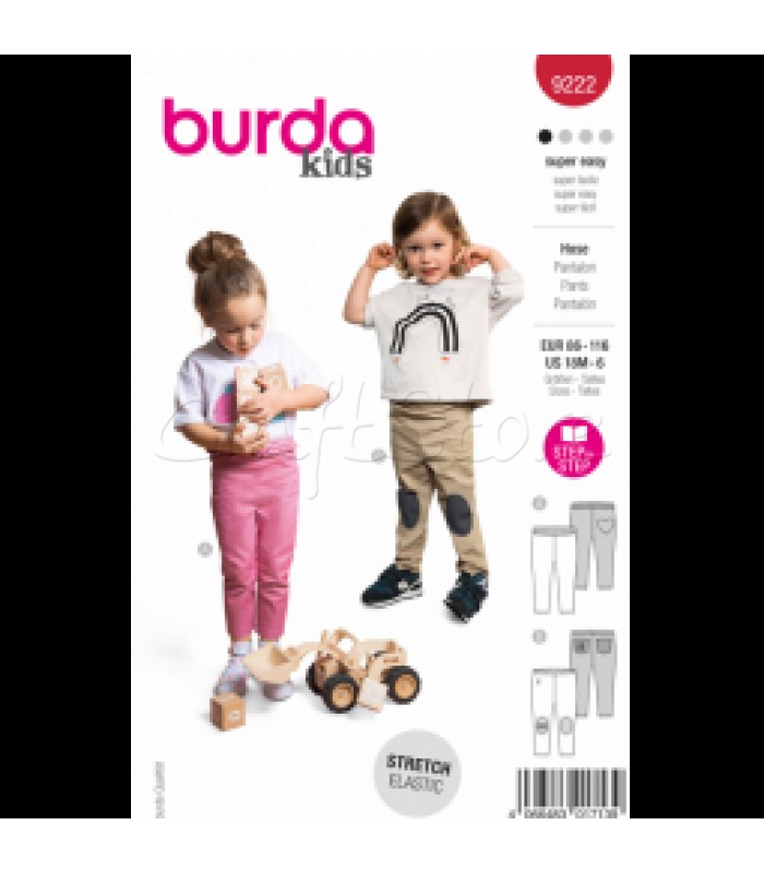 BURDA πατρόν ΠΑΝΤΕΛΟΝΙ 9222