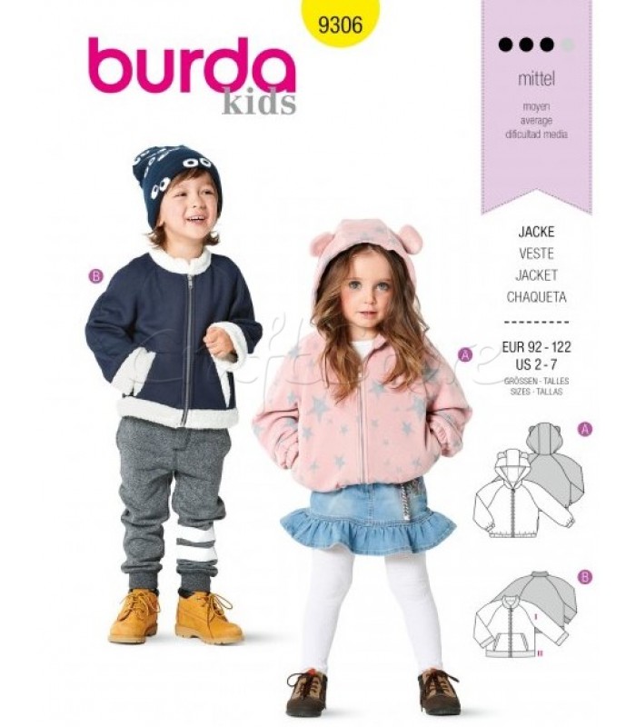 Burda Πατρόν Παιδικές Ζακέτες 9306